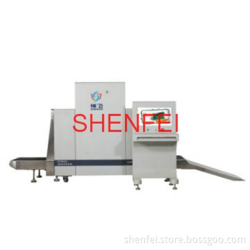 SF8065 X-ray security machine bomb detector for army base